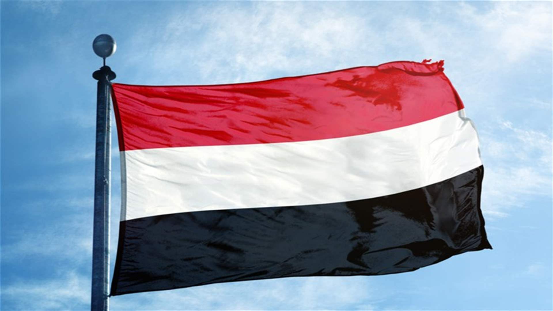 الإفراج عن عشرات الأسرى في اليوم الأخير من عملية تبادل في اليمن