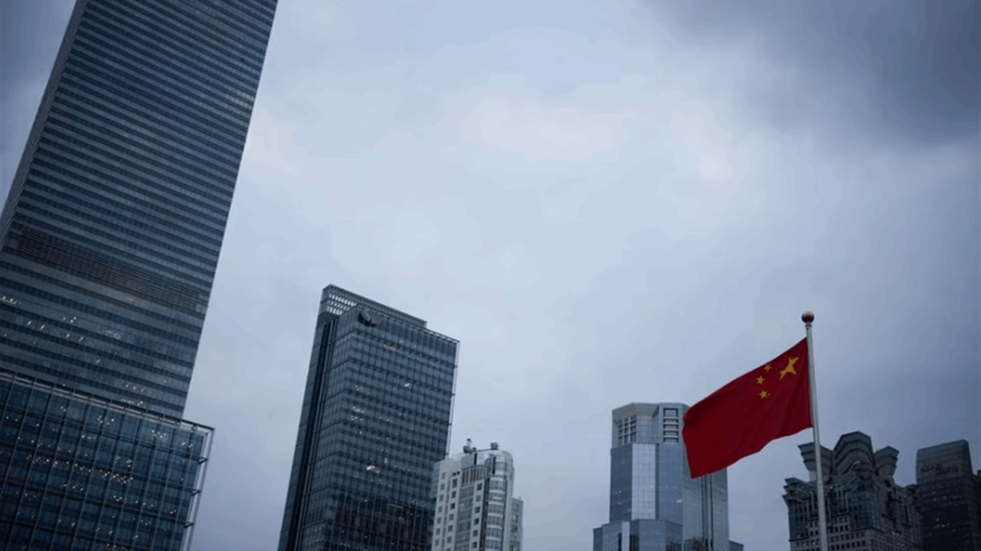 China relationship will be determined by Beijing's behavior, EU policy chief says
