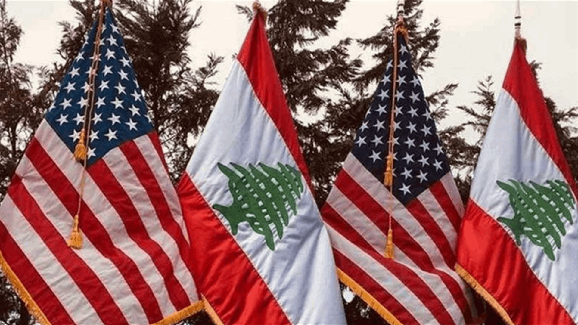 Lebanese parliamentary delegation heads to Washington for crucial talks