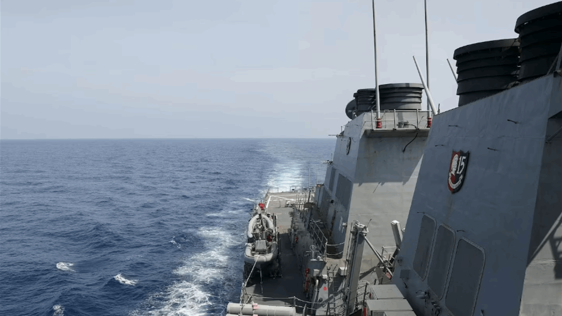US warship sails through Taiwan Strait following China war games