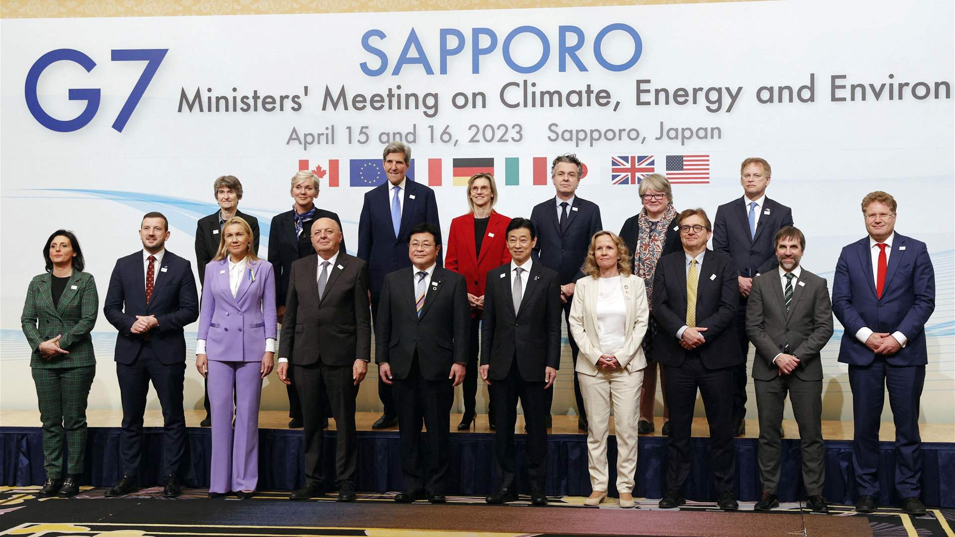 G7 ministers set big new targets for solar and wind capacity
