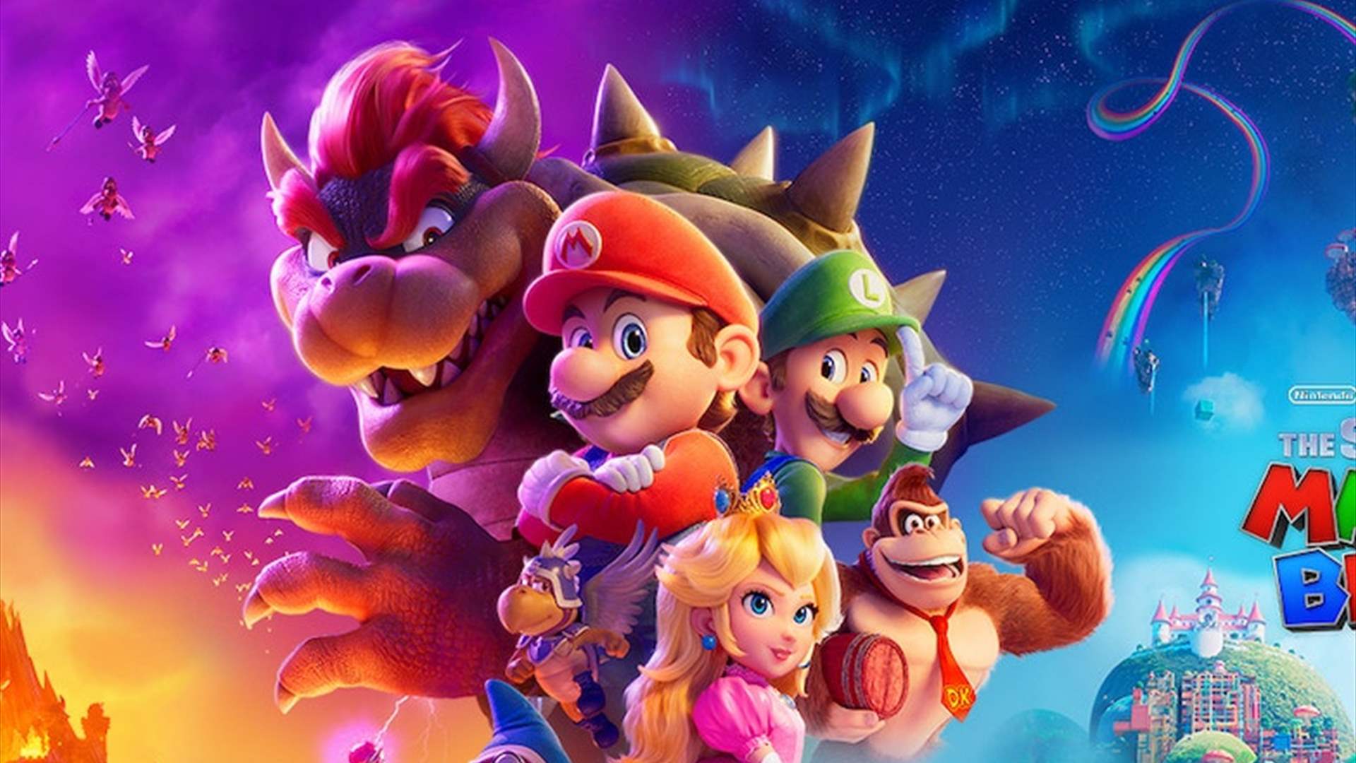 للمرة الثانية على التوالي... فيلم سوبر ماريو يحافظ على الصدارة في شباك التذاكر