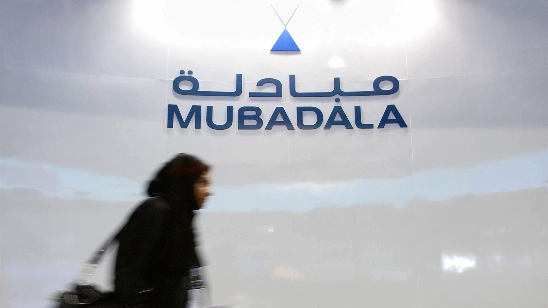 Abu Dhabi's G42, fund Mubadala combine healthcare assets