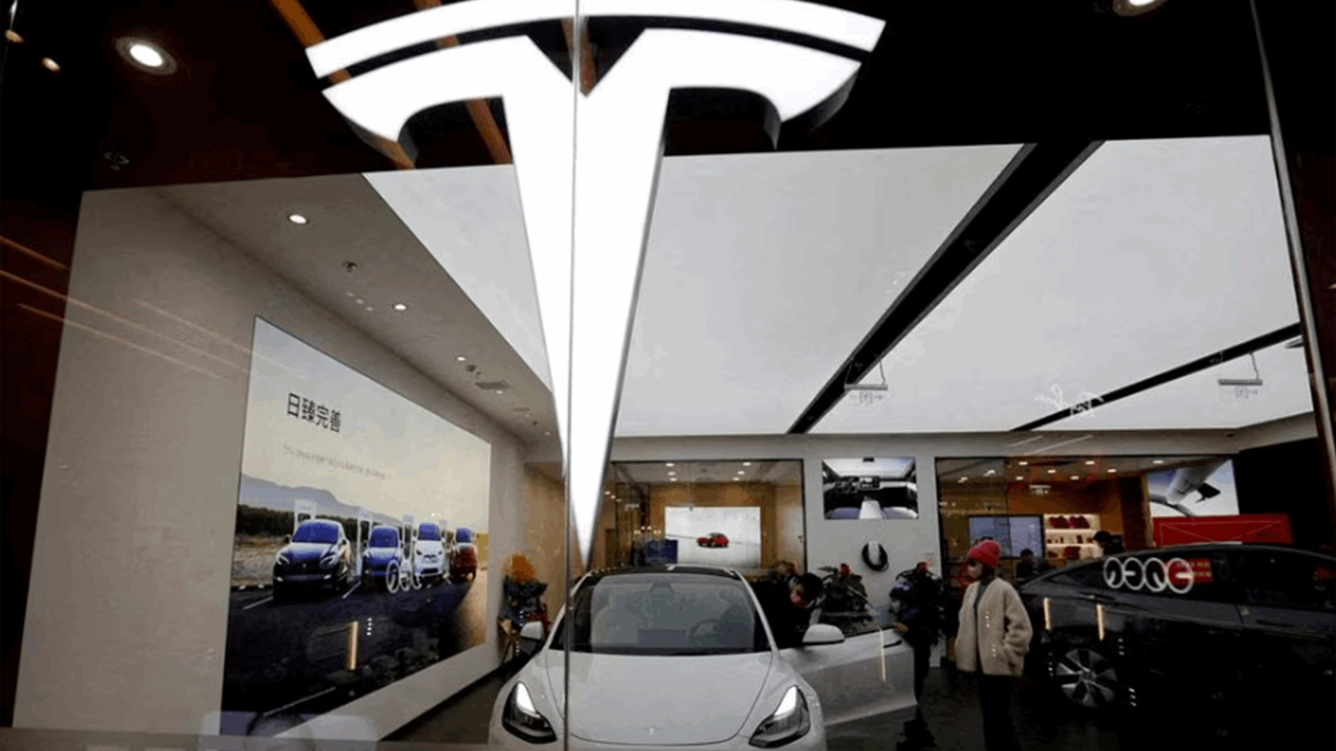 Tesla margins in focus as EV price war kicks into high gear