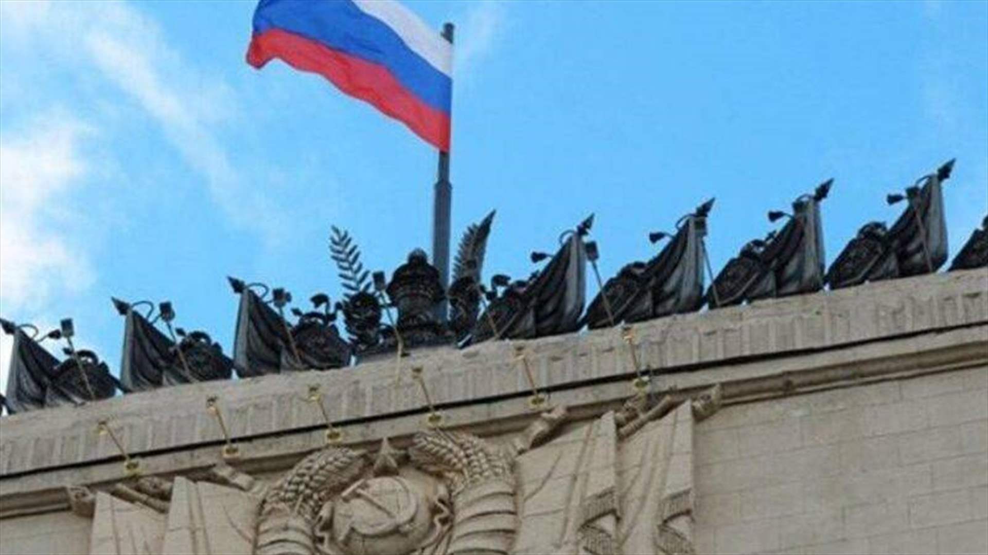 روسيا تعلن إحباط محاولة تسلّل أوكرانية إلى أراضيها