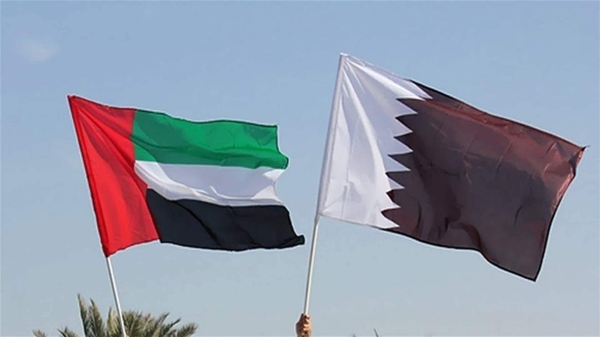 Qatar and UAE in process of restoring diplomatic ties, official says