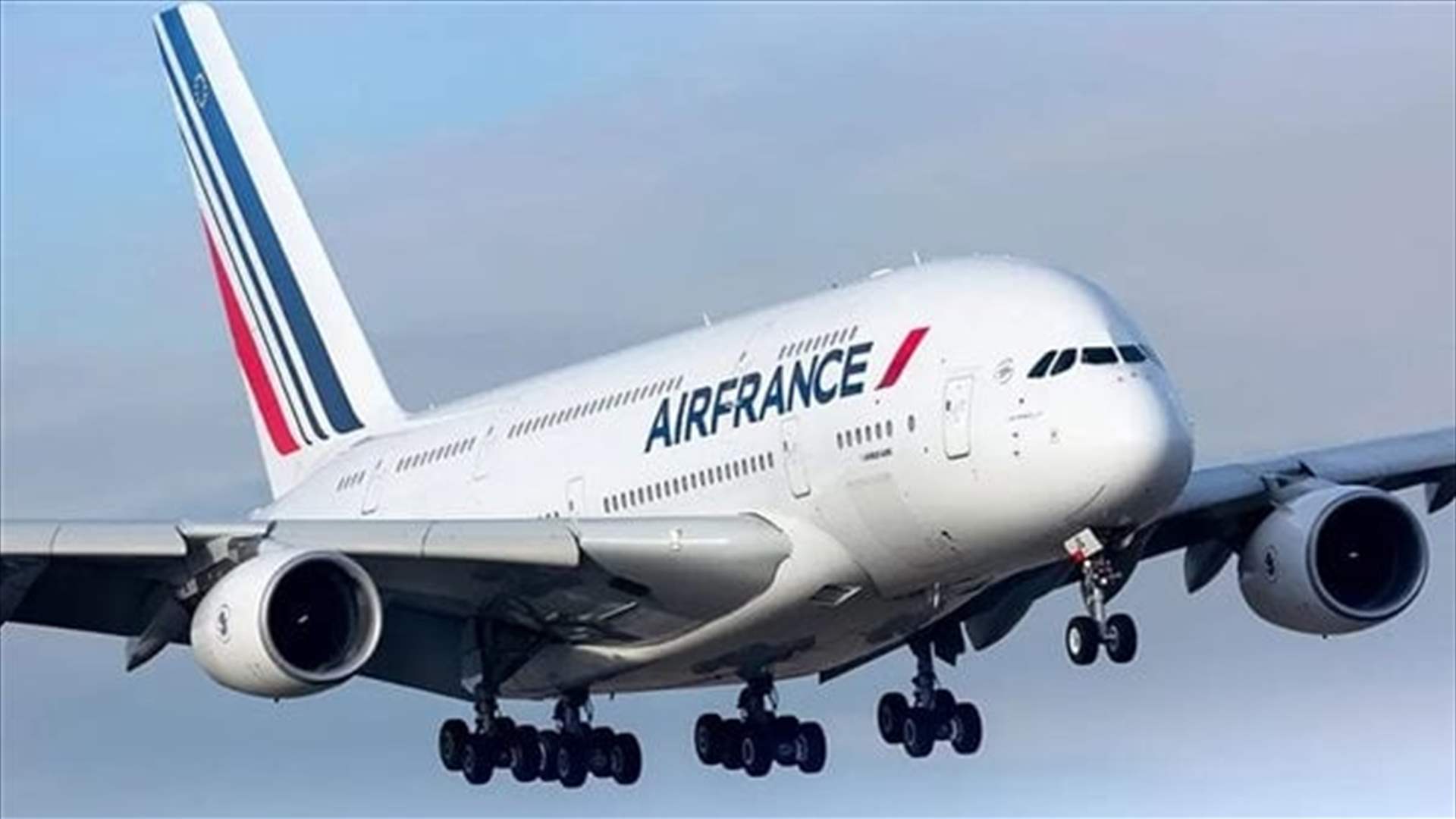 القضاء الفرنسي يبرئ إيرباص وإير فرانس في قضية تحطم طائرة باريس بعام 2009