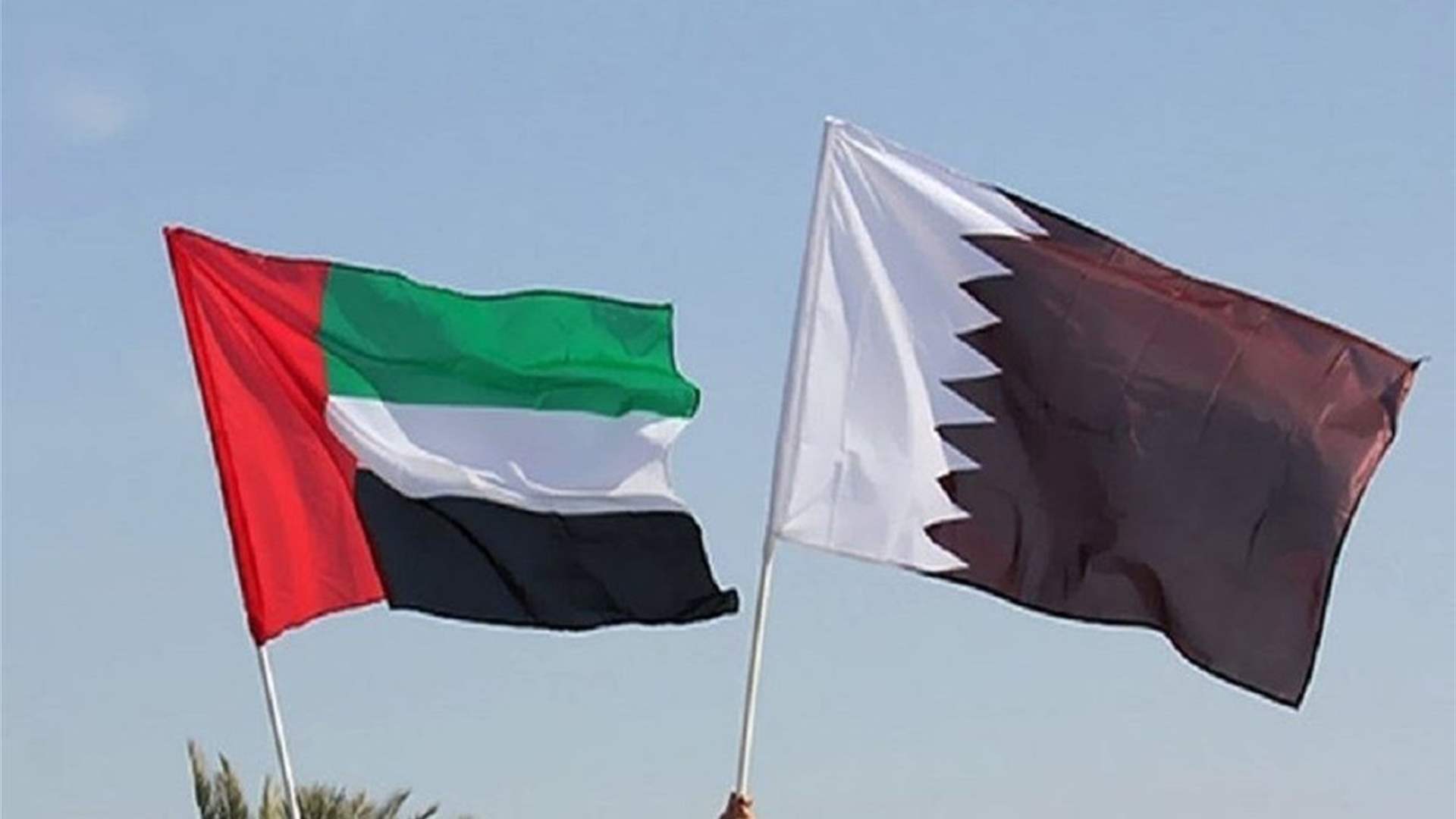 قطر والإمارات ستعيدان فتح السفارتين &quot;في الأسابيع المقبلة&quot;