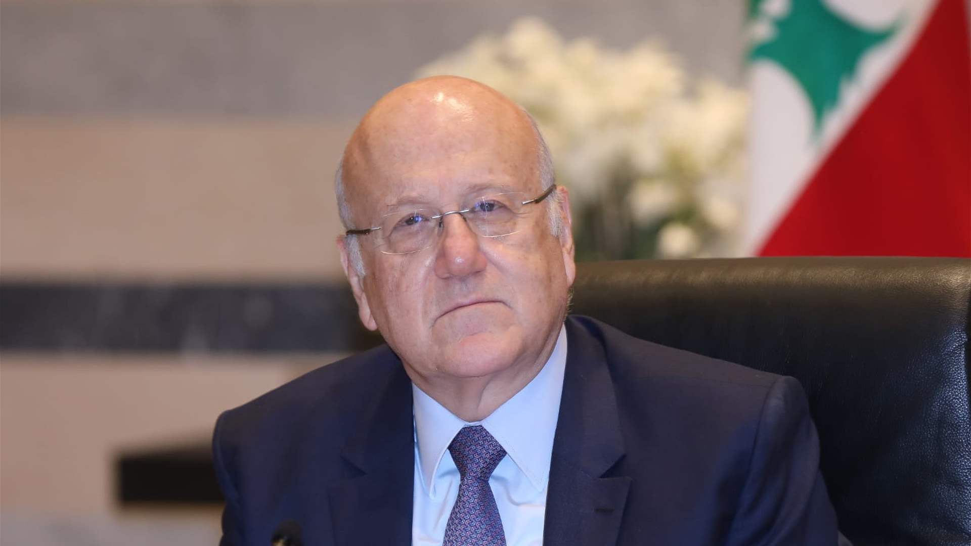 ميقاتي: يمكننا الآن أخذ وقتنا بالنقاش لتأمين الاموال لاجراء الانتخابات البلدية بالسرعة المطلوبة