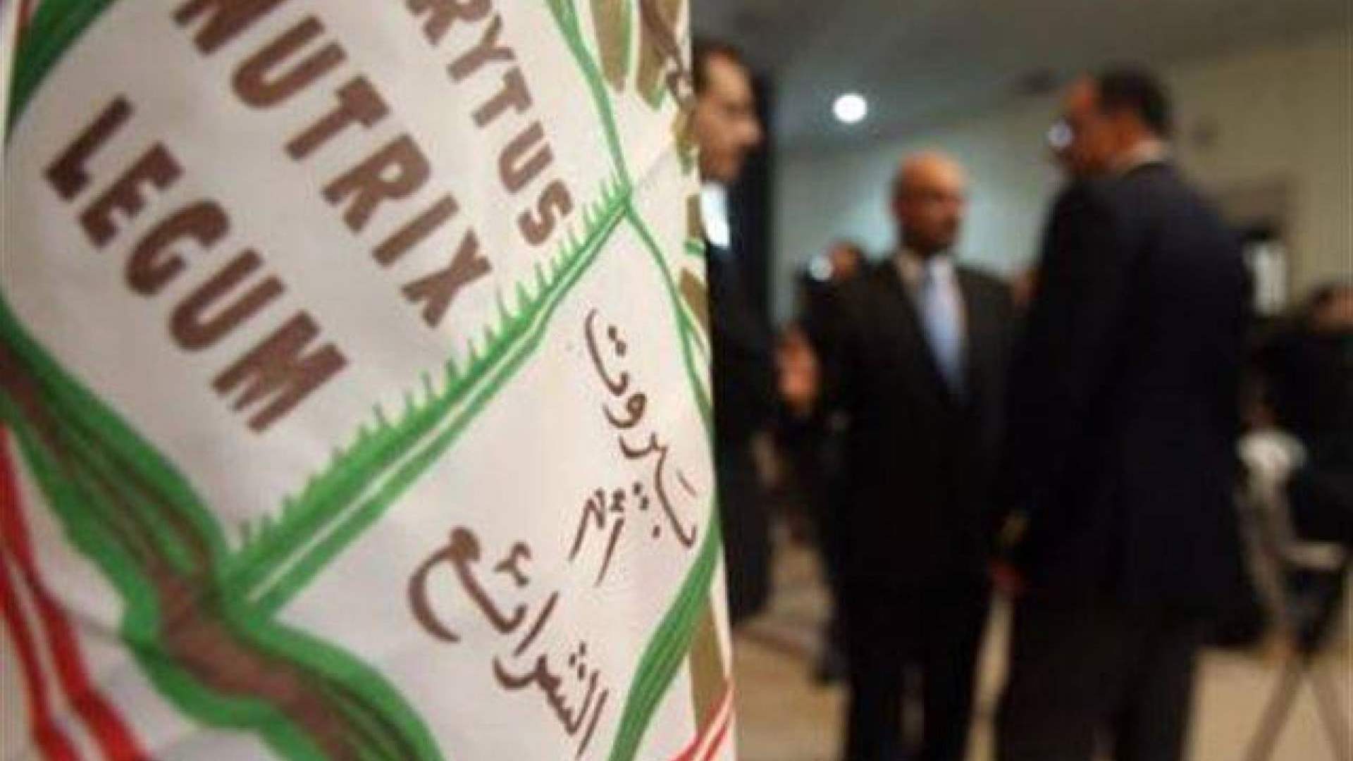 Defending free speech: Lawyers&#39; struggle against Beirut Bar Association&#39;s restrictions