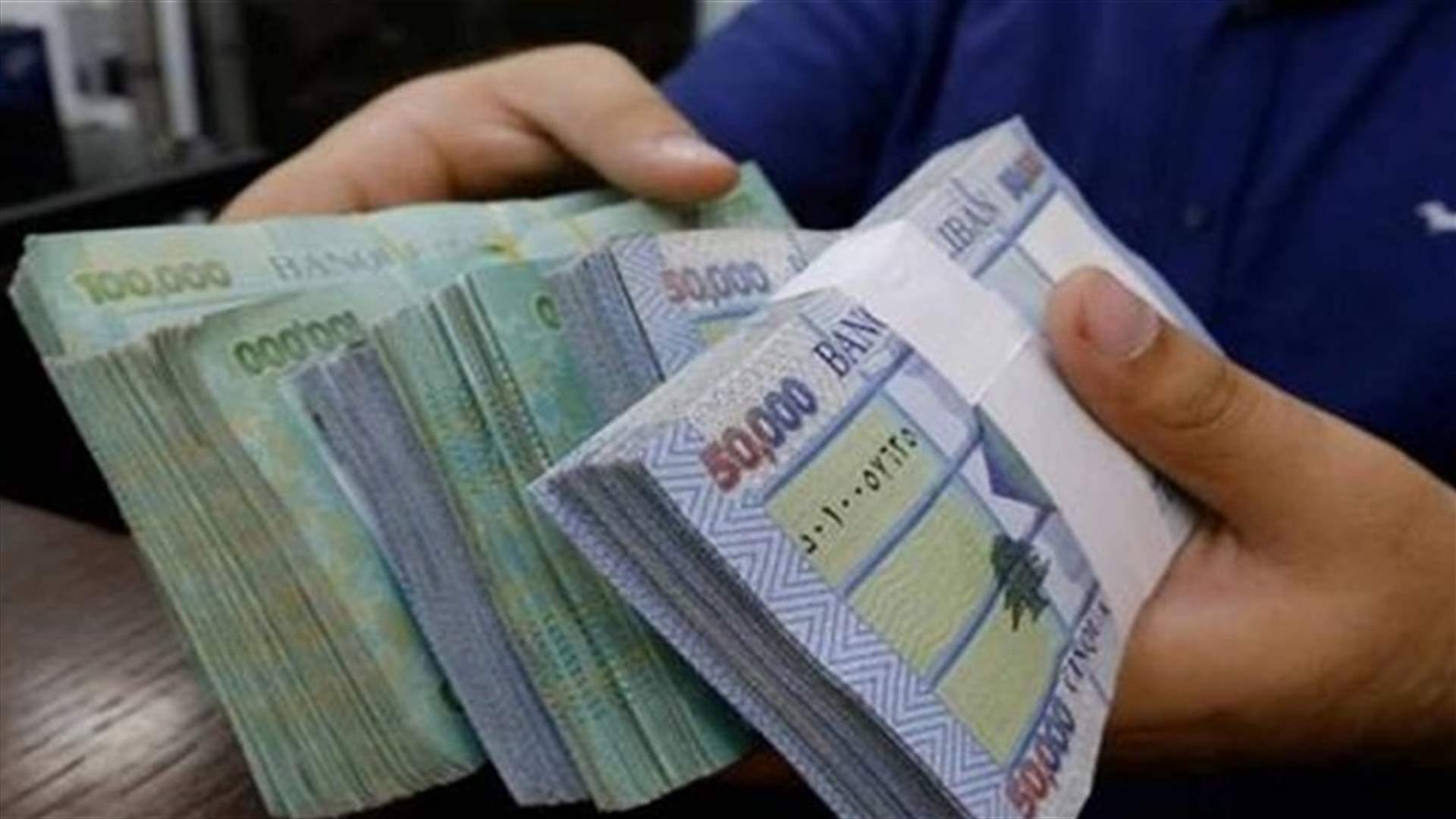 فقيه لـ&quot;الأنباء&quot;: لا مبرر للقطاع العام للاستمرار بالاضراب بعد الزودات