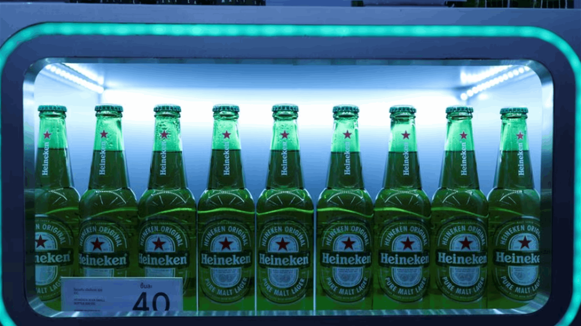 Heineken sees Europe resilience offsetting Asia slowdown risk