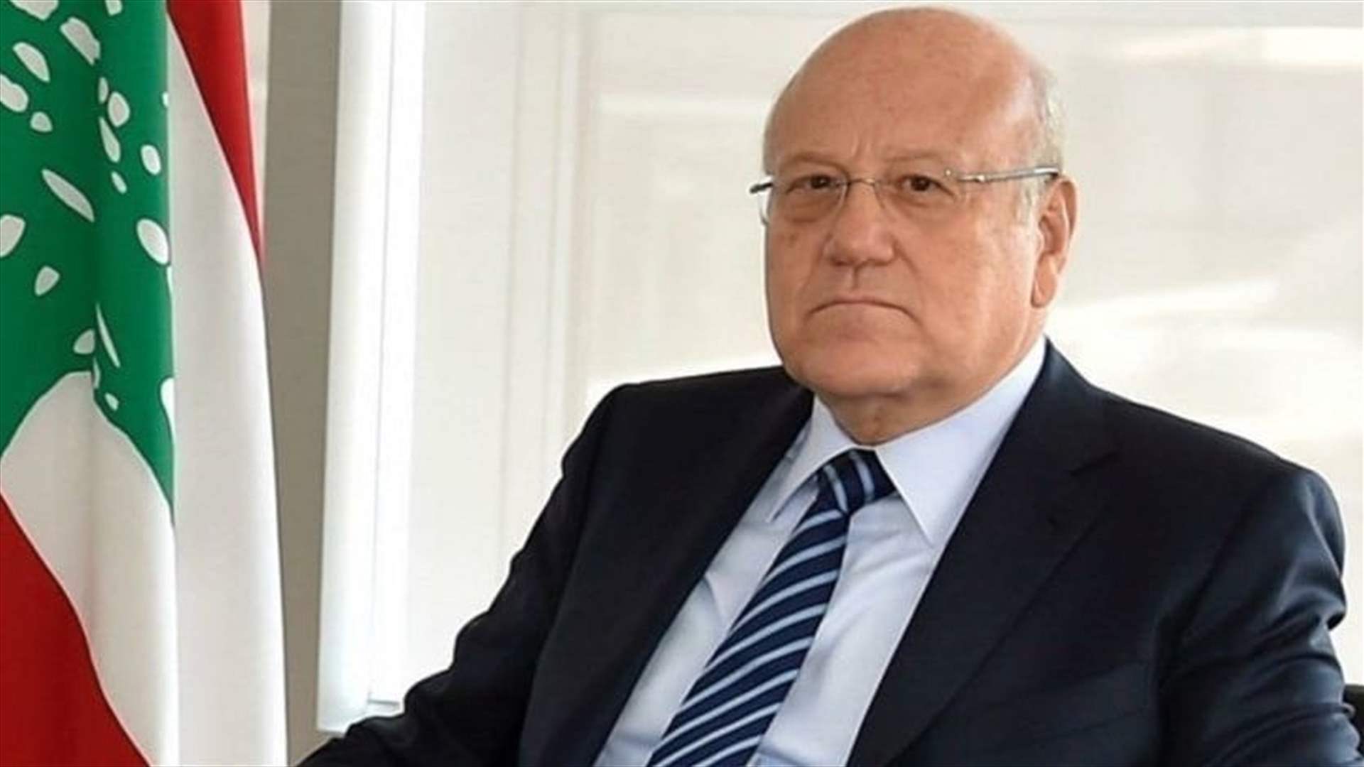 Mikati discusses with al-Mawlawi preparations for municipal elections 