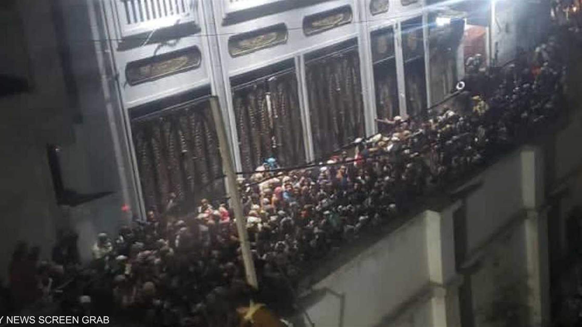 79 قتيلا في حادثة تدافع خلال توزيع مساعدات في صنعاء