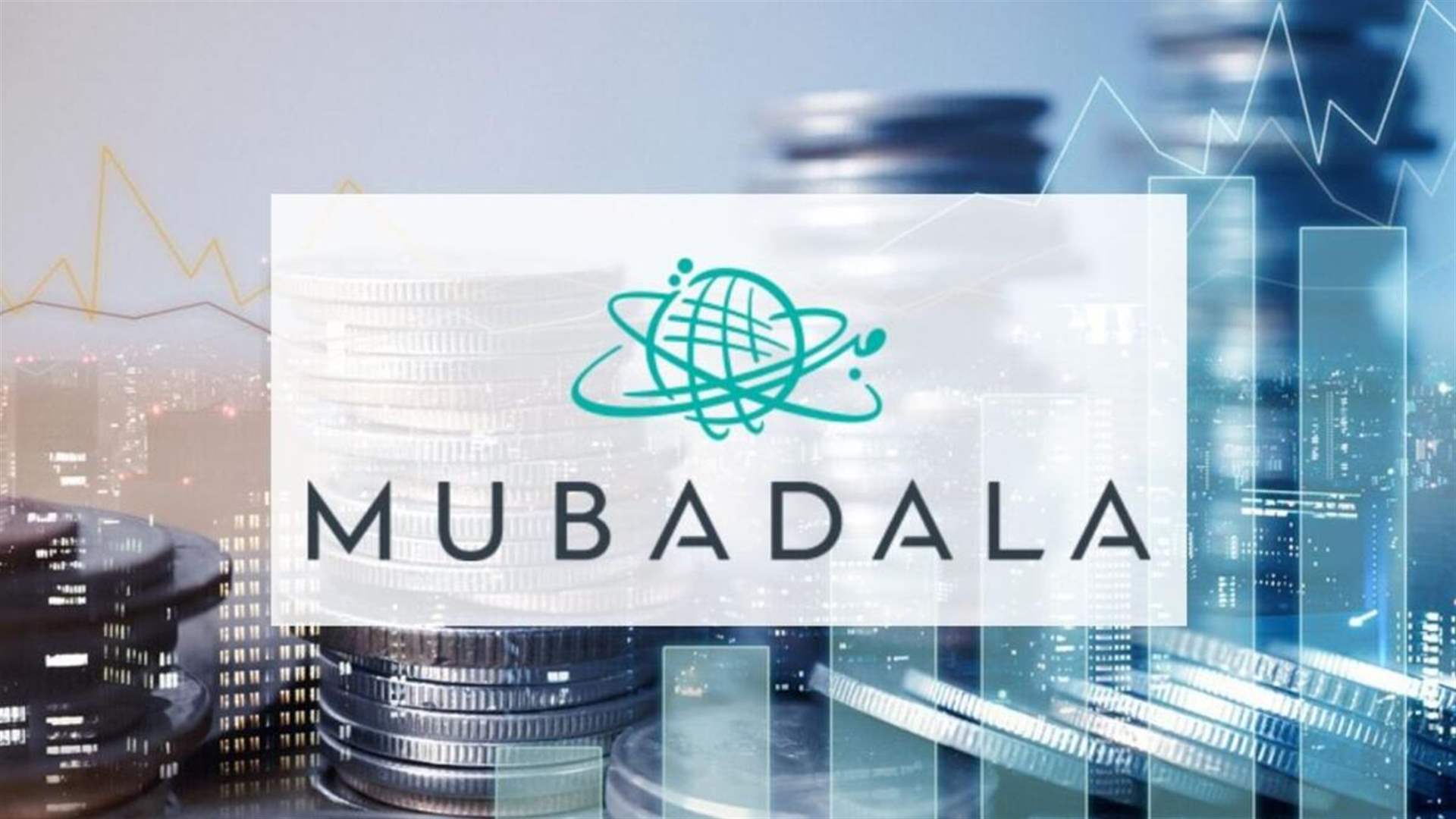 Singapore's CBC, Abu Dhabi's Mubadala raise $315 mln for Hasten Biopharmaceutic