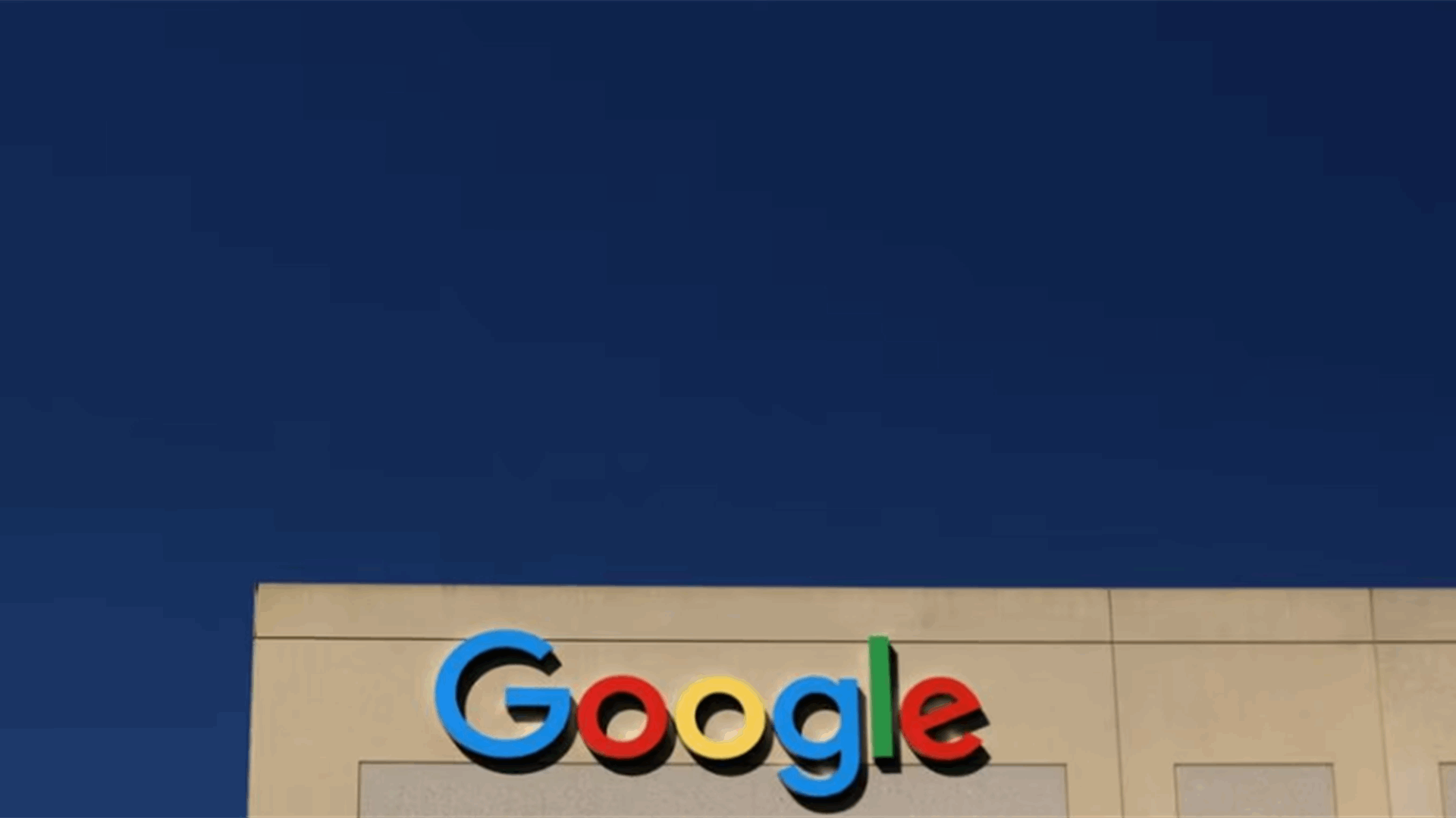 Google to use generative AI in its ad business