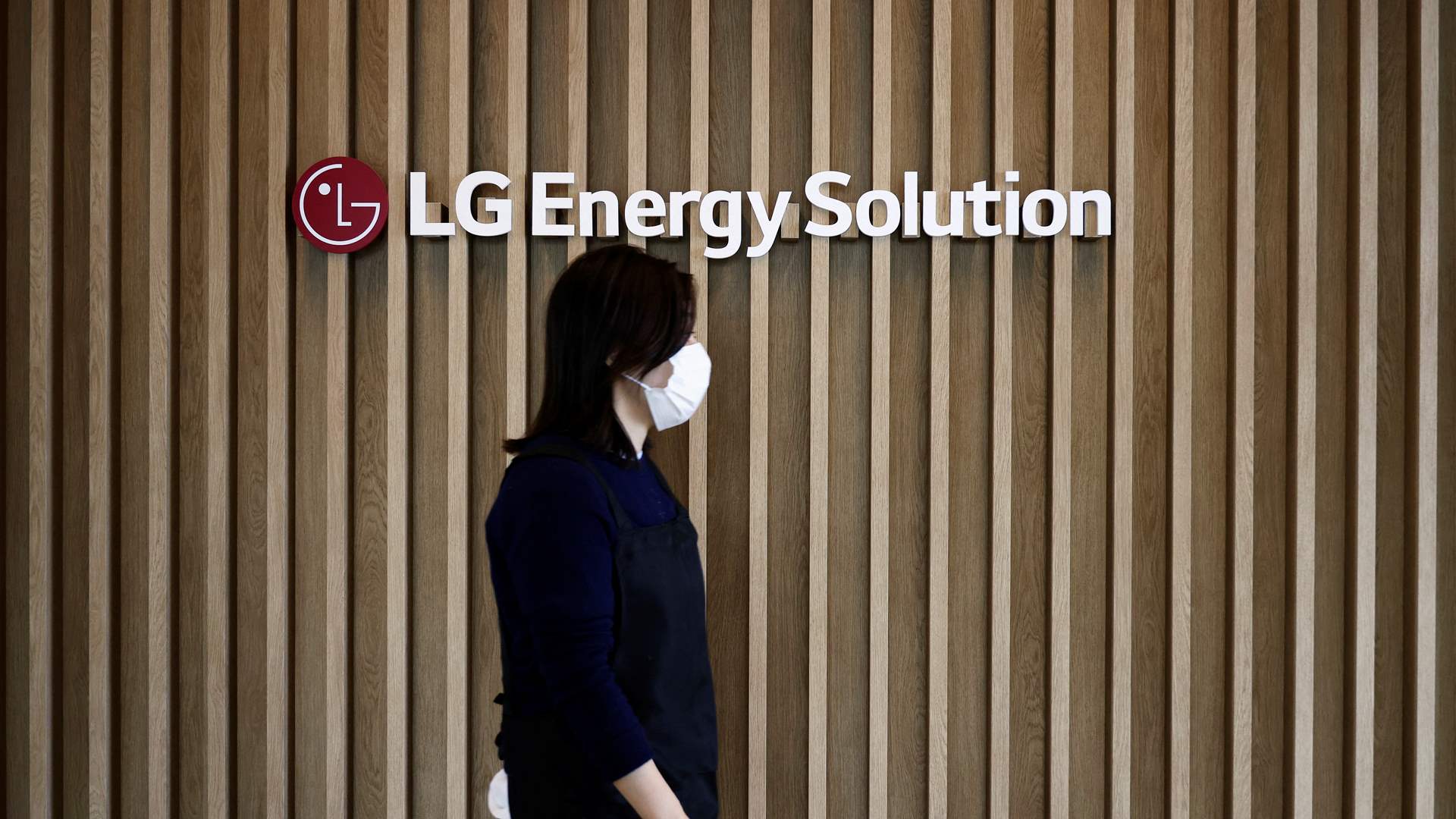 South Korea announces $15 bln investment in advanced battery technologies