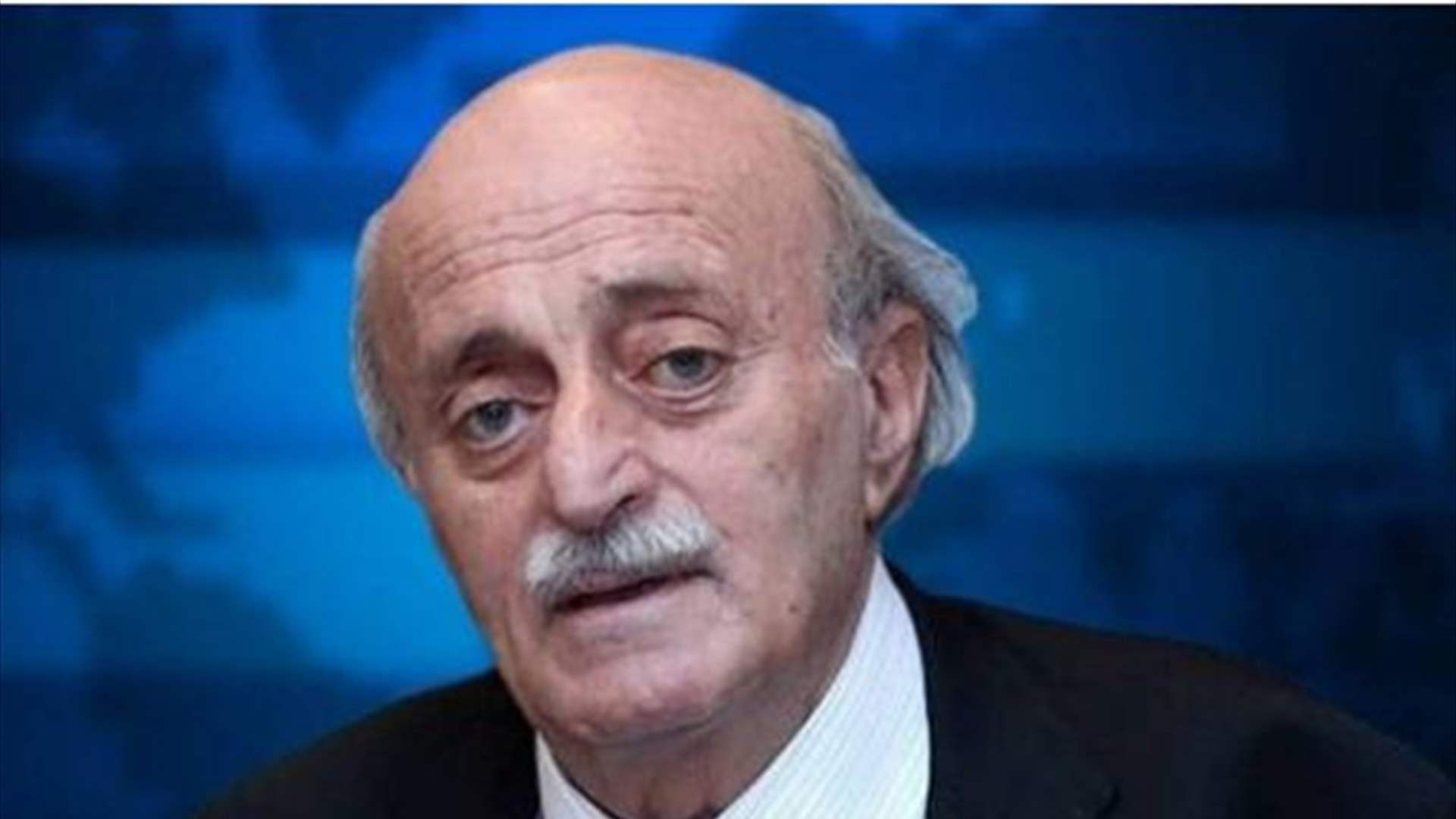 جنبلاط: لا لأي مرشح تحدّي..ولن أقوم بعد الآن بترشيح أحد