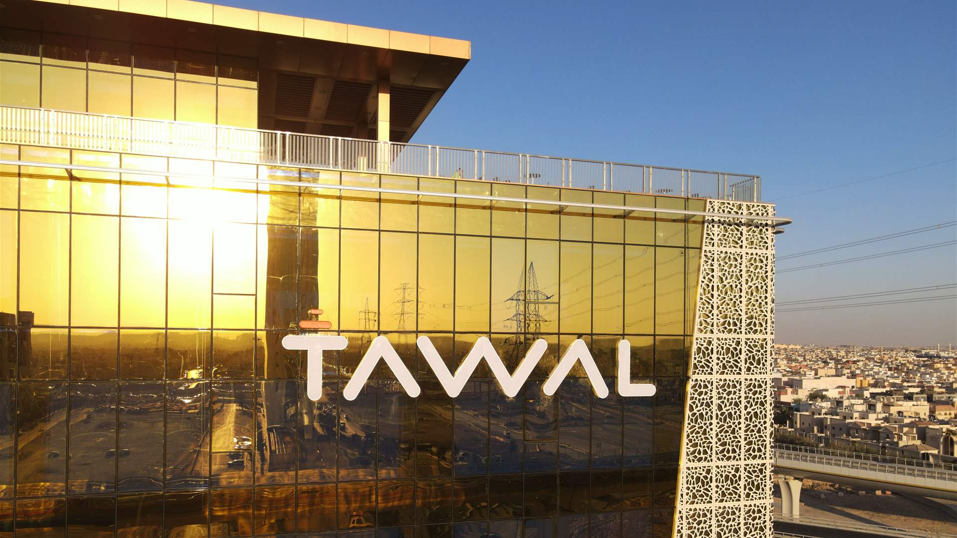 Saudi Arabia's TAWAL to buy European towers from United Group