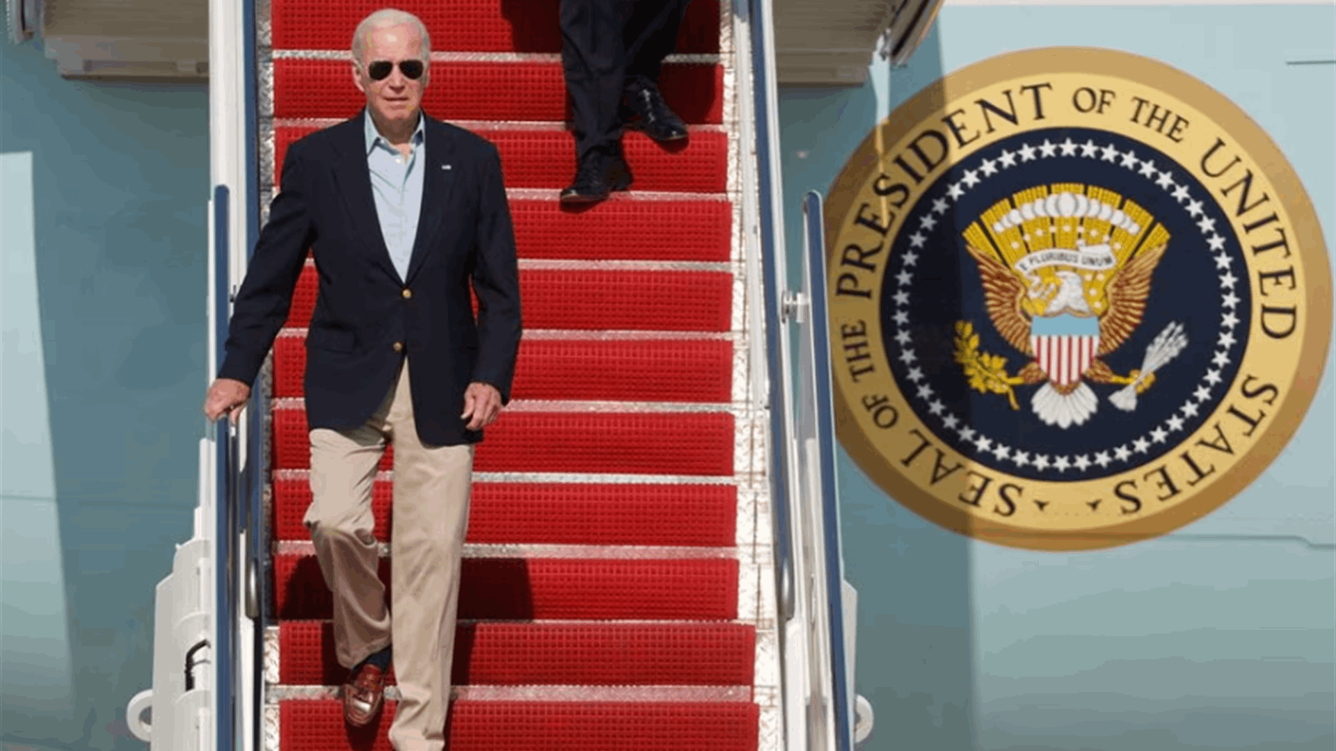 Biden urged to deliver 'historic' arms control speech at G7 summit in Japan