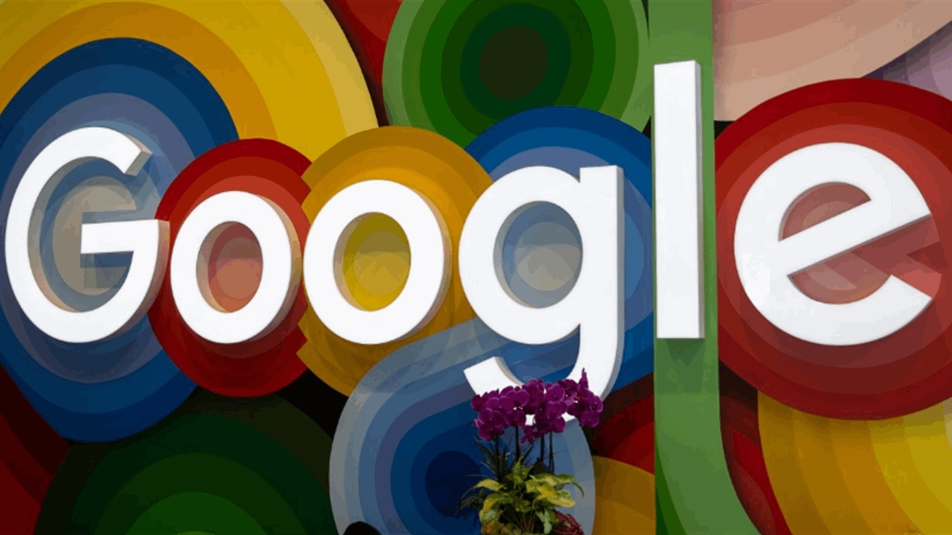 Google consolidates AI research divisions into Google DeepMind