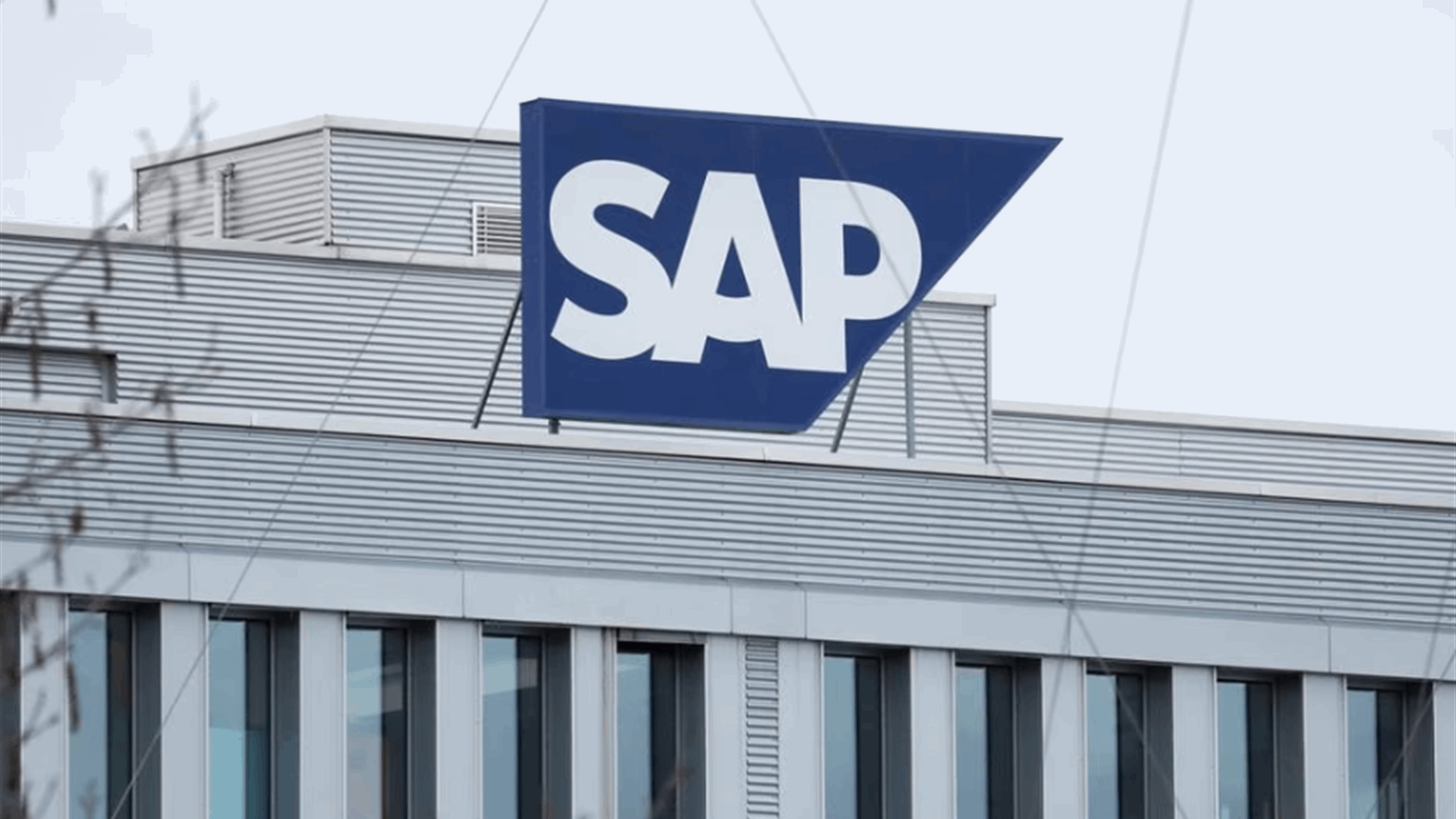 SAP to embed ChatGPT in products as quarterly revenue beats estimates