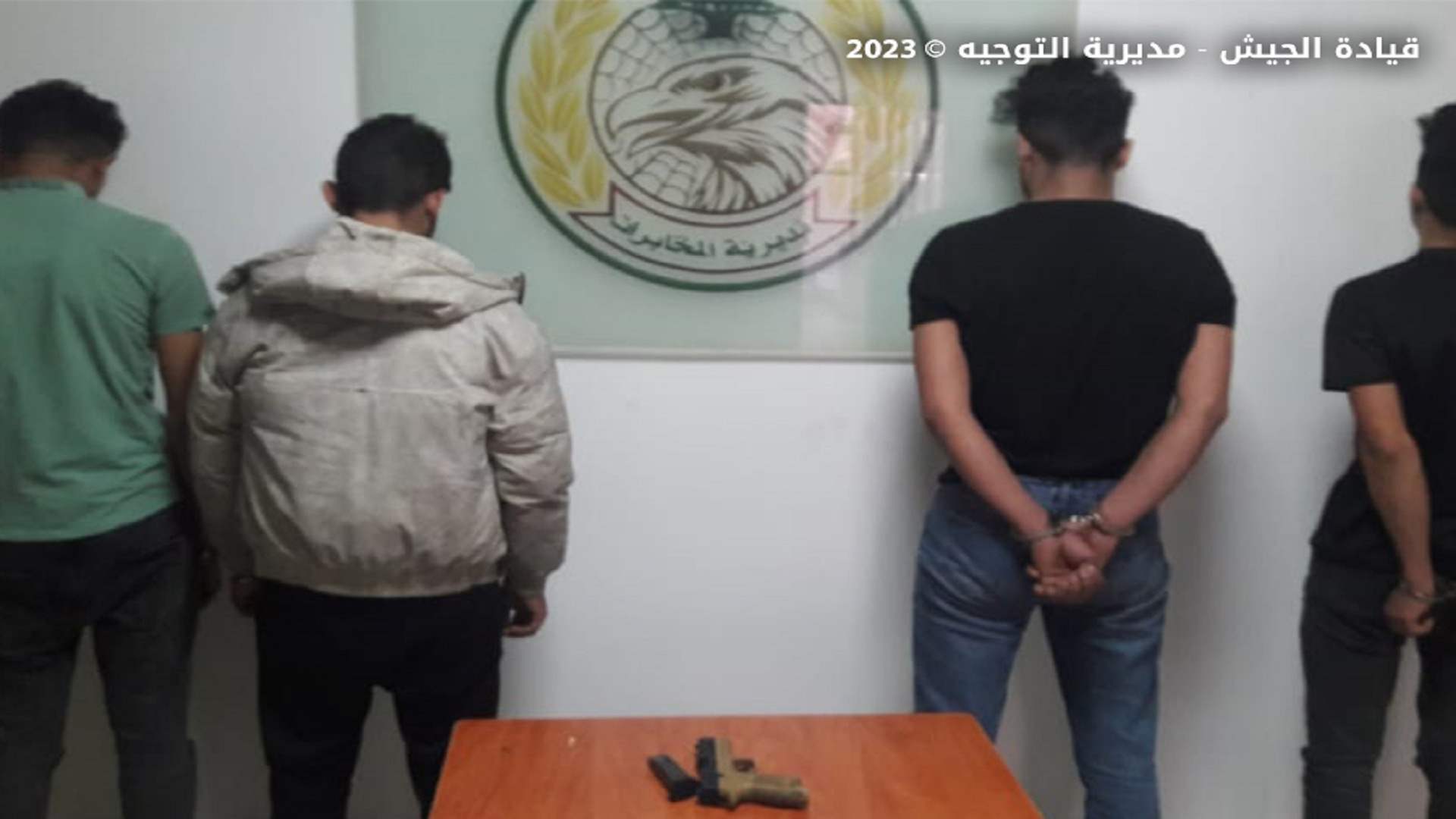 الجيش: توقيف سوريين ينتمون إلى عصابة سرقة في الكسليك 