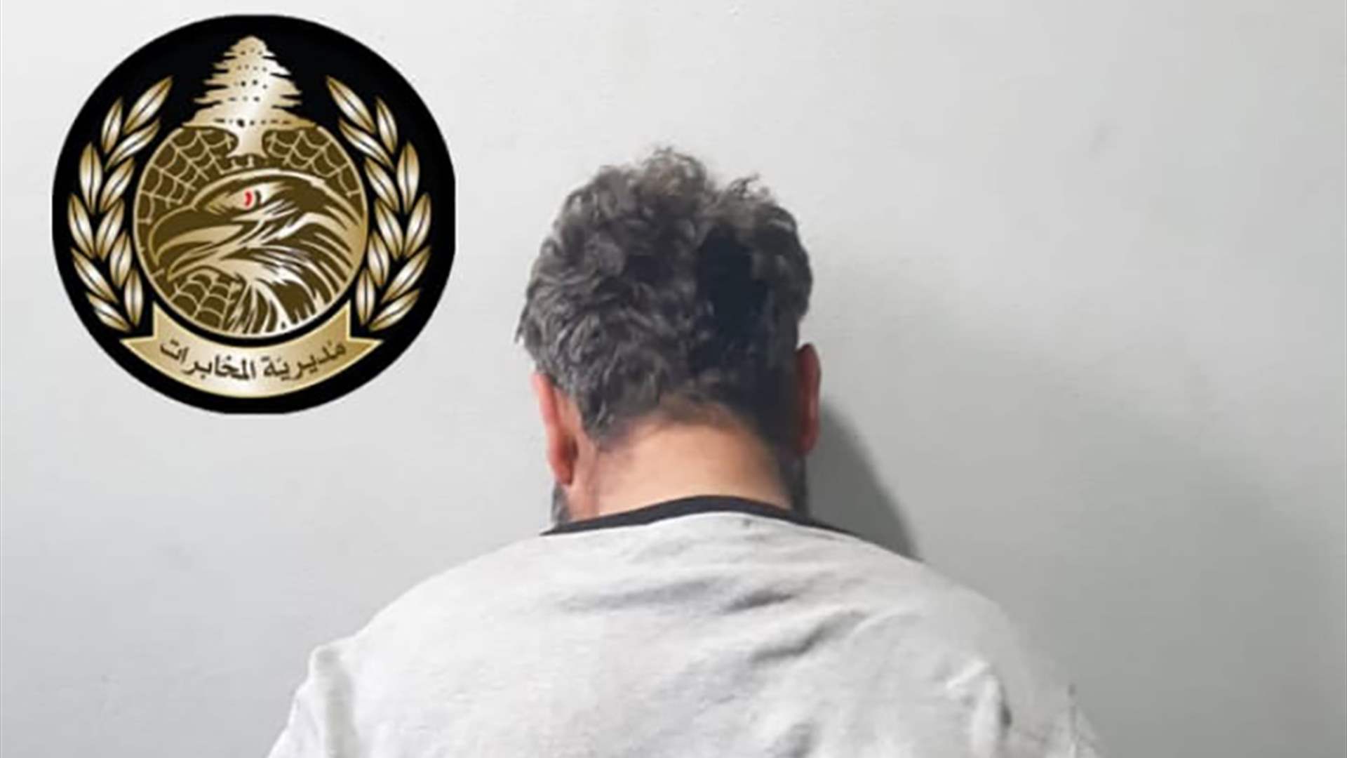 توقيف مواطن في بلدة علي النهري لإطلاقه النار على عسكريين ومشاركته في عملية خطف