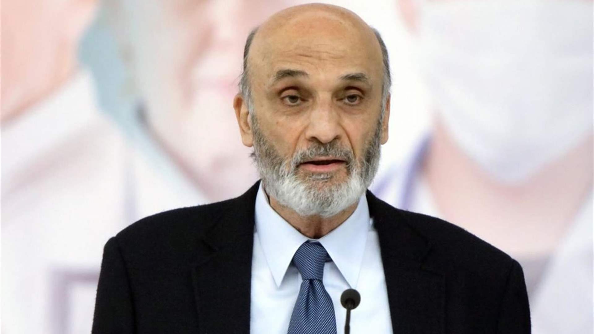 جعجع: لا مجال للعودة والاتفاق مع باسيل إلّا إذا قرر انتخاب مرشحنا..والأسد &quot;جثة&quot; على رأس النظام السوري