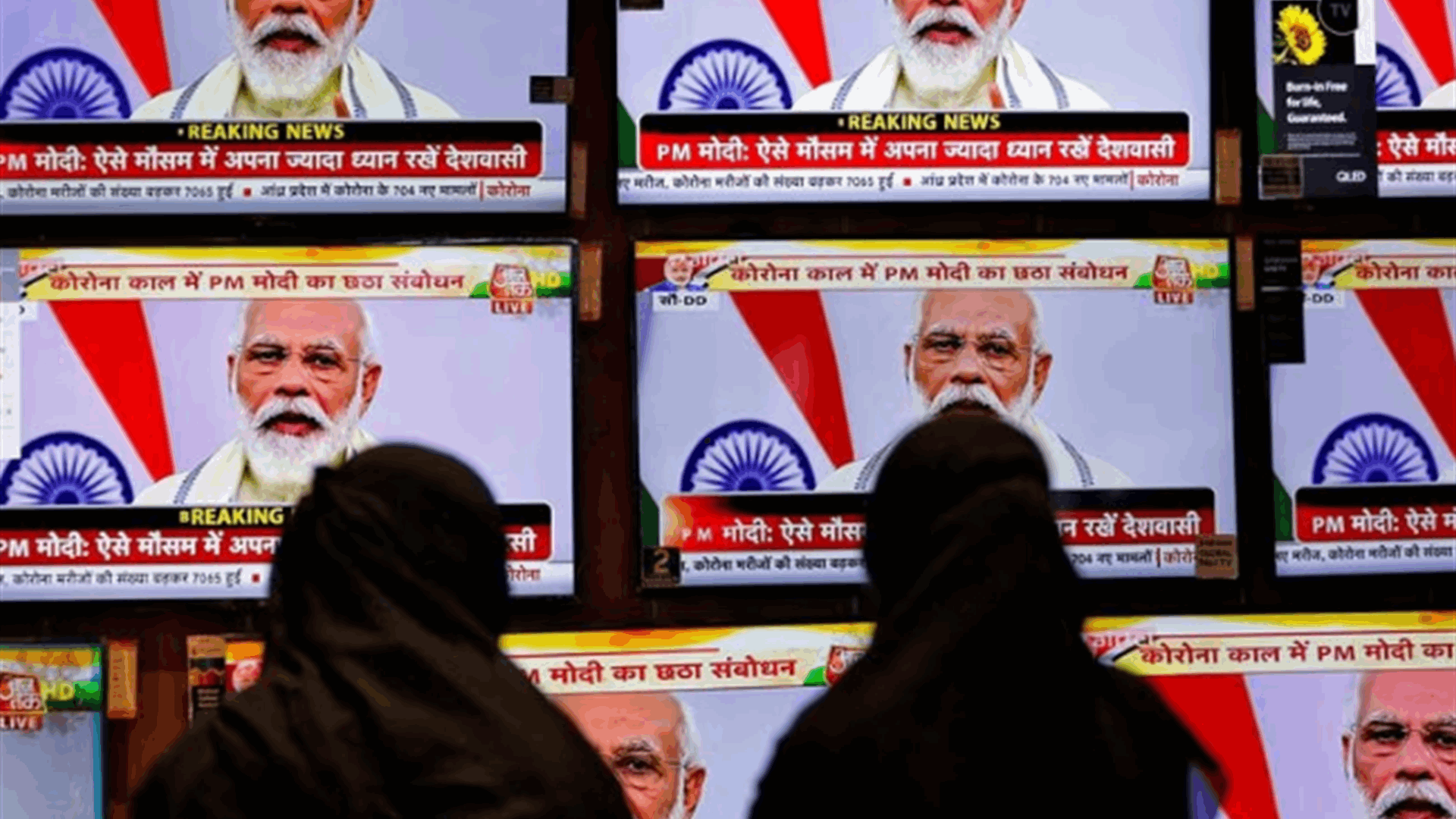 Modi's BJP courts India's rising election power: Women