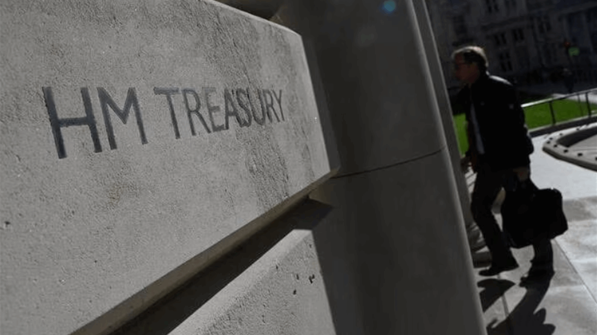 UK borrowing remains "eye-watering" despite beating forecast