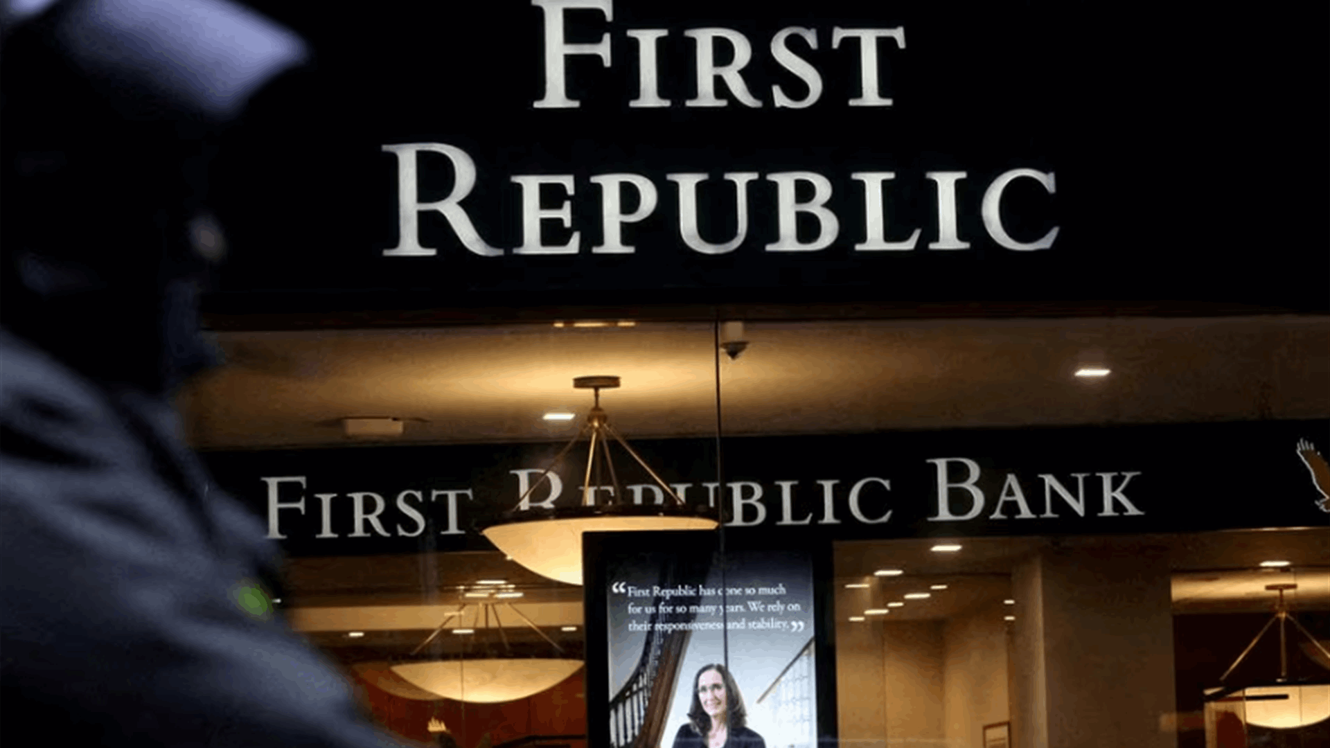 First Republic Bank deposits tumble more than $100 billion as it explores options
