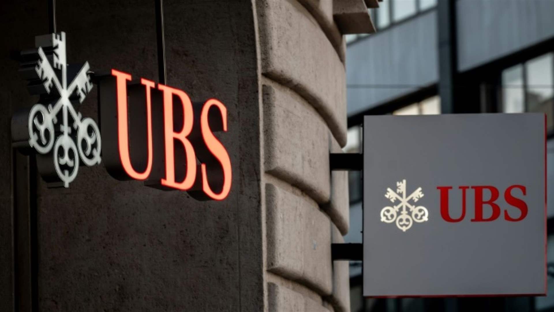 UBS hopes to complete Credit Suisse takeover before July