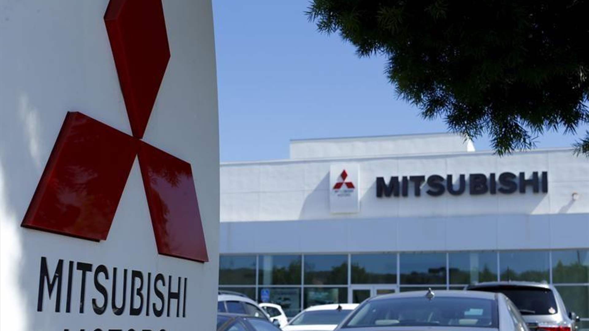  Mitsubishi Motors takes one-time $78 mln hit from China woes
