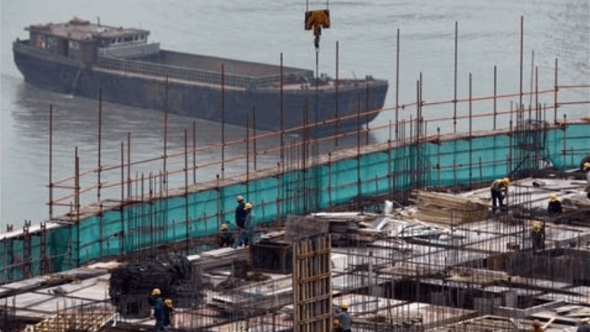 China completes landmark national real estate registration system