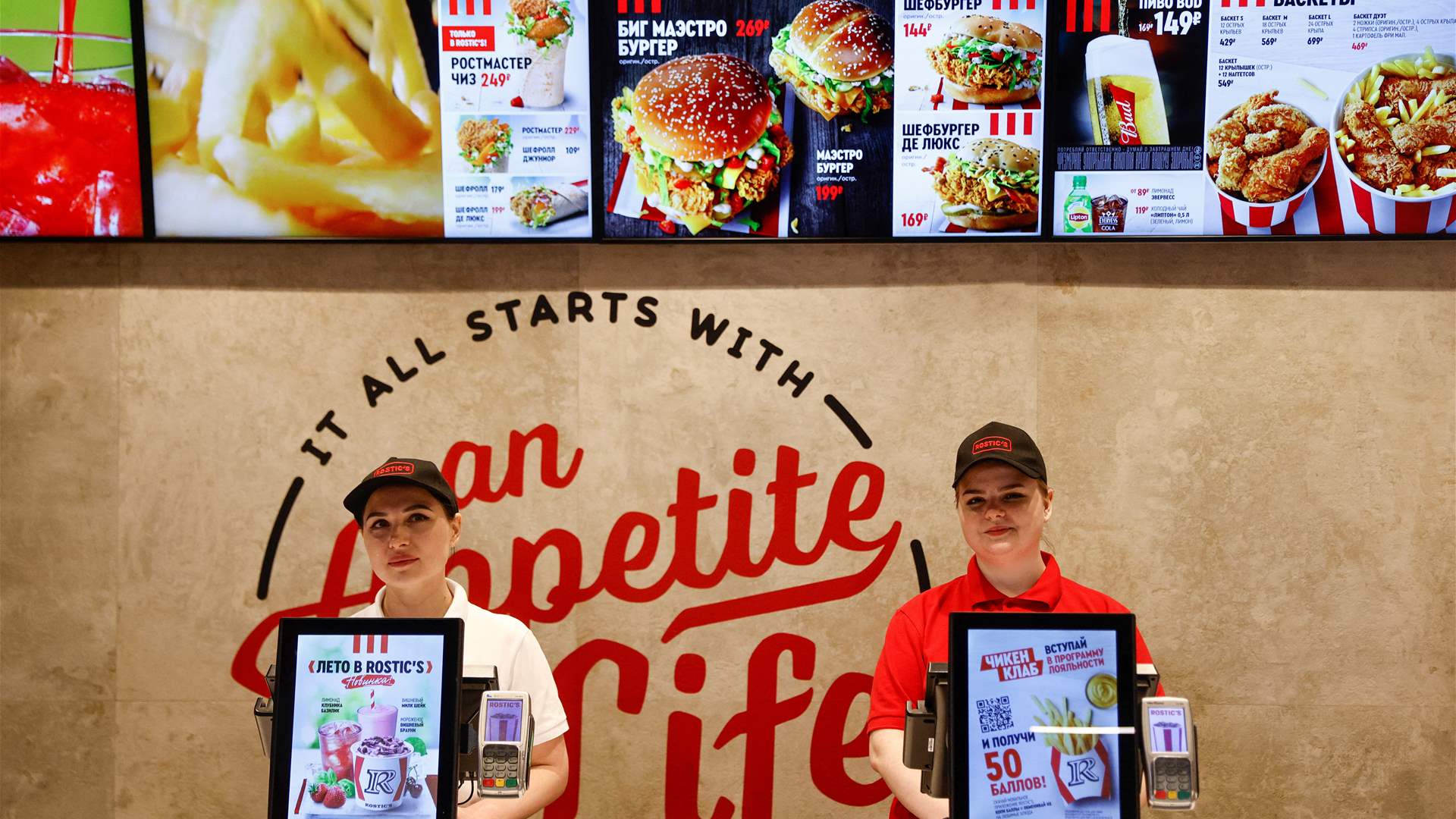 Russia revives fried chicken chain Rostic's after KFC owner leaves