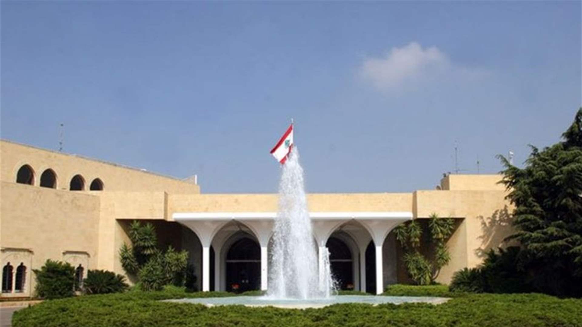مرجع سياسي لـ"الجمهورية": الابواب الداخلية لا تزال موصدة أمام اي حل محلي الصنع للمأزق الرئاسي