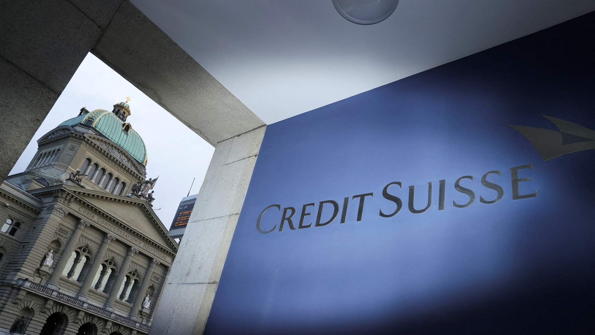 Swiss regulator aims to draw lessons from Credit Suisse debacle