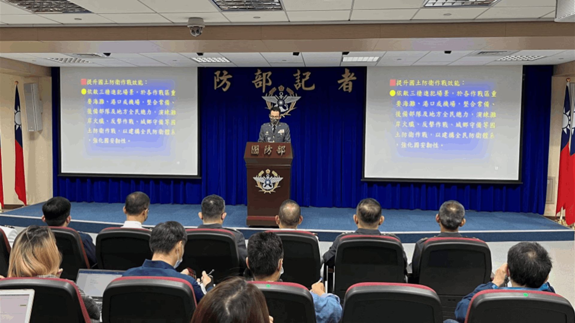 Taiwan drills to focus on piercing blockade, get 'Five Eyes' intelligence link