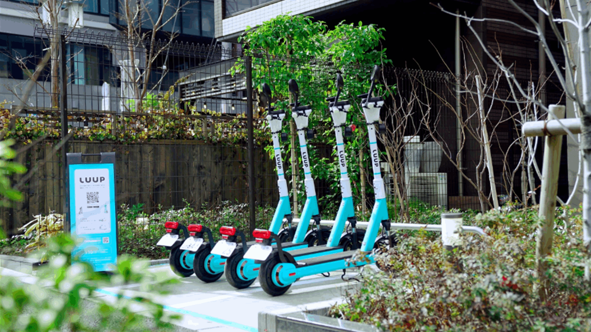 Luup raises $30M ahead of Japan’s new micromobility rules