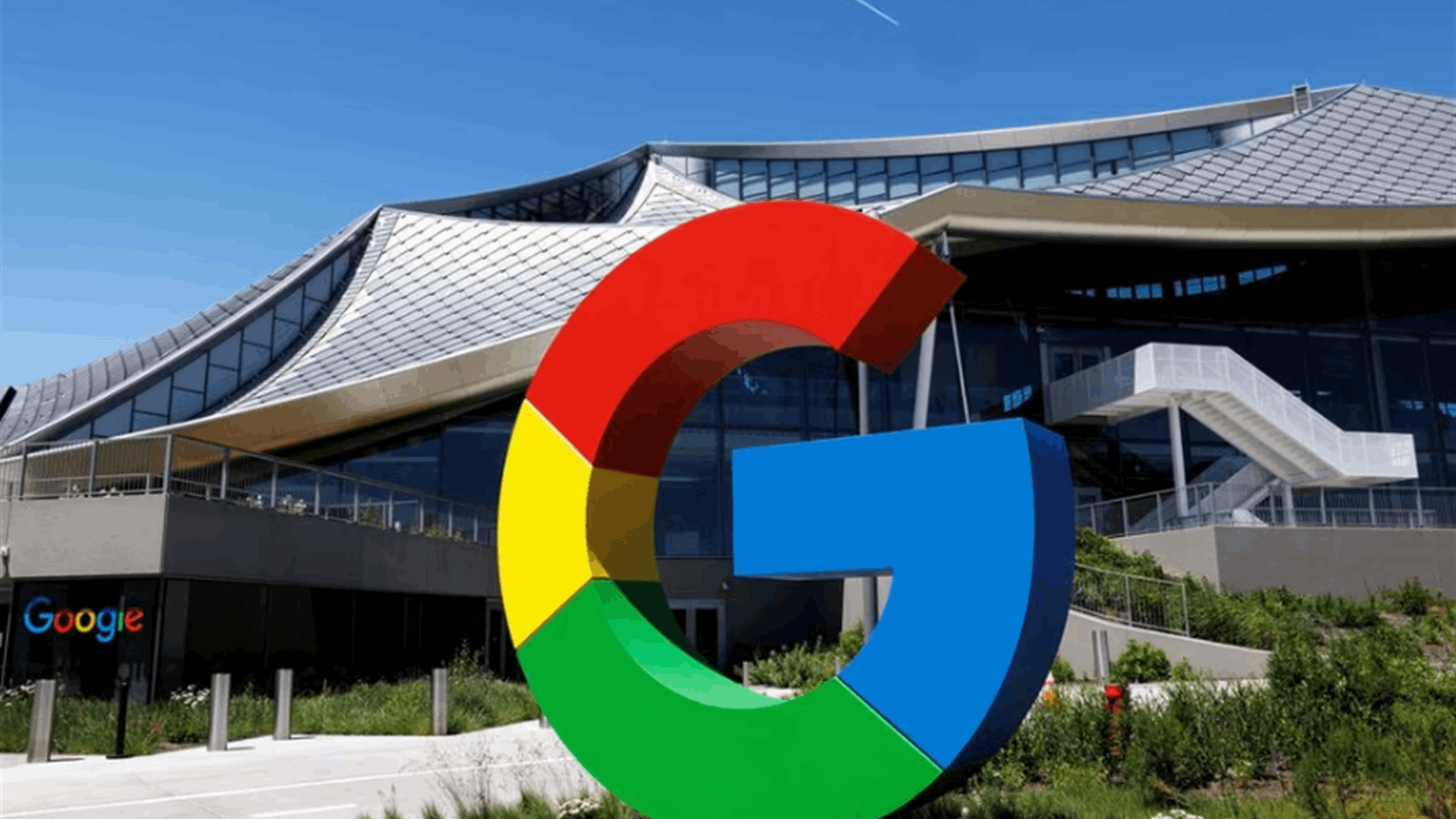 Google parent announces stock buyback, modest beat on ad sales