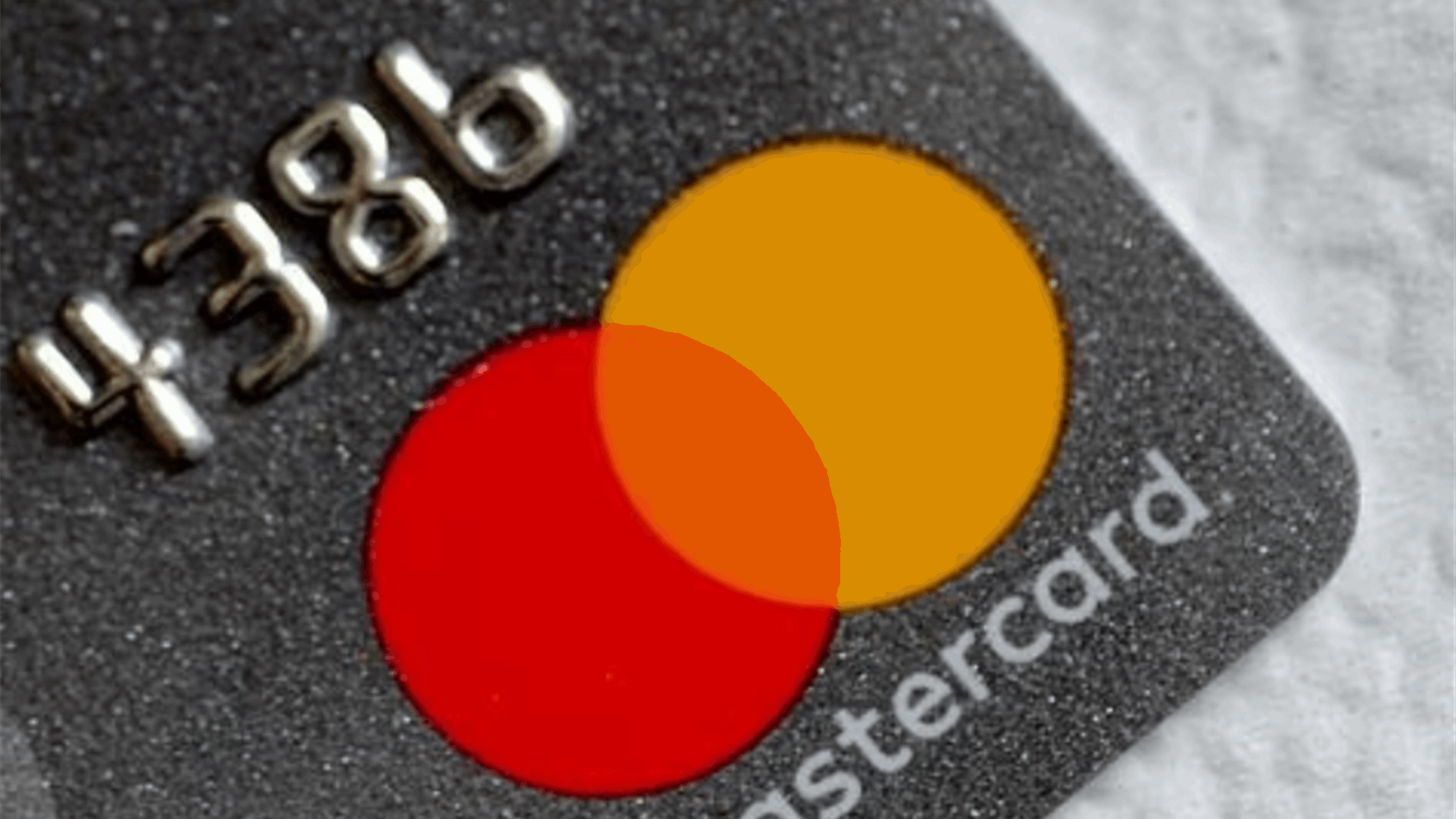 Mastercard profit falls on higher expenses