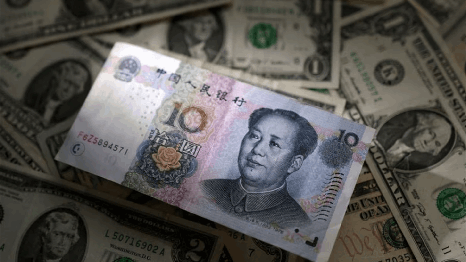 Chinese banks seize on Russia, oil trade to internationalize yuan