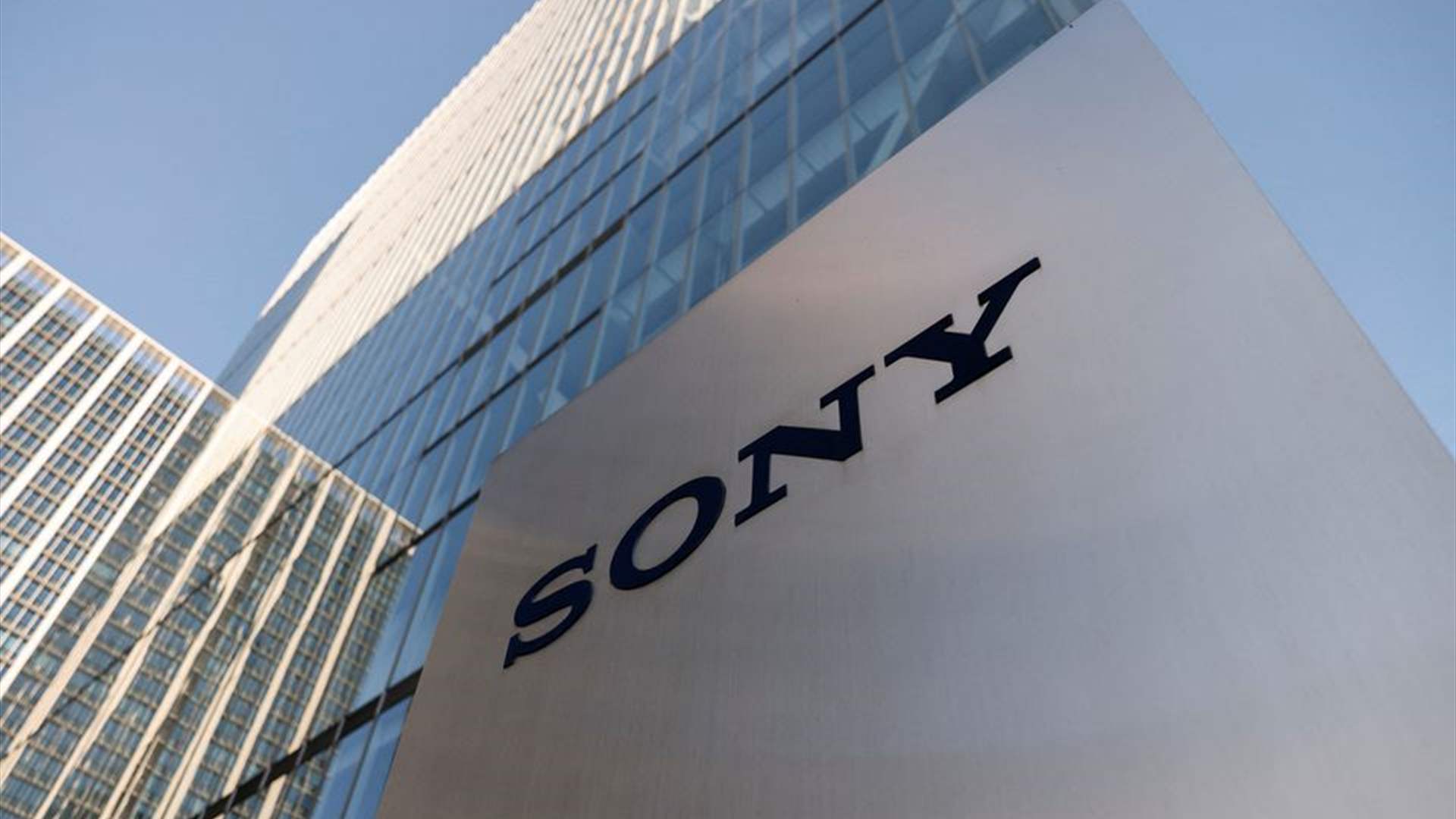 Sony expects profit to slip after record year