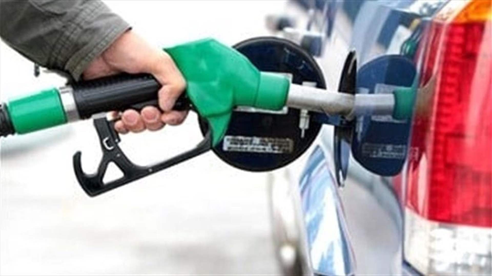Price of gasoline drops 55000 LBP