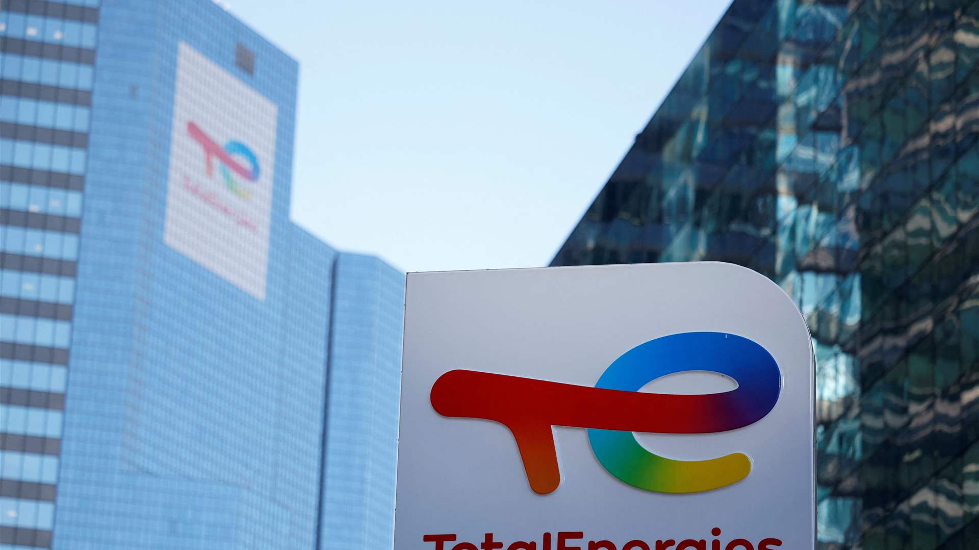 TotalEnergies urges rejection of climate resolution submitted by shareholders