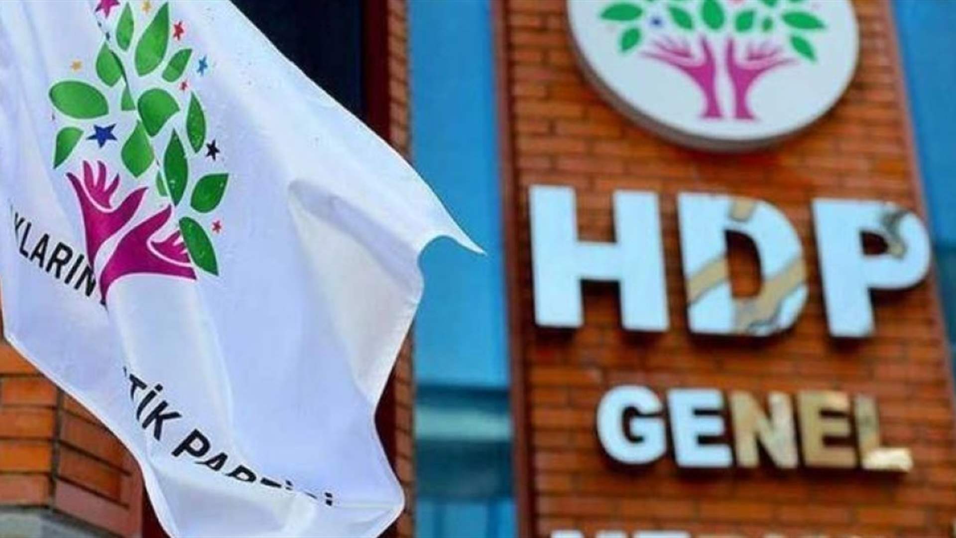 حزب الشعوب الديموقراطي المؤيد للاكراد يدعو الى التصويت لكيليتشدار أوغلو منافس اردوغان