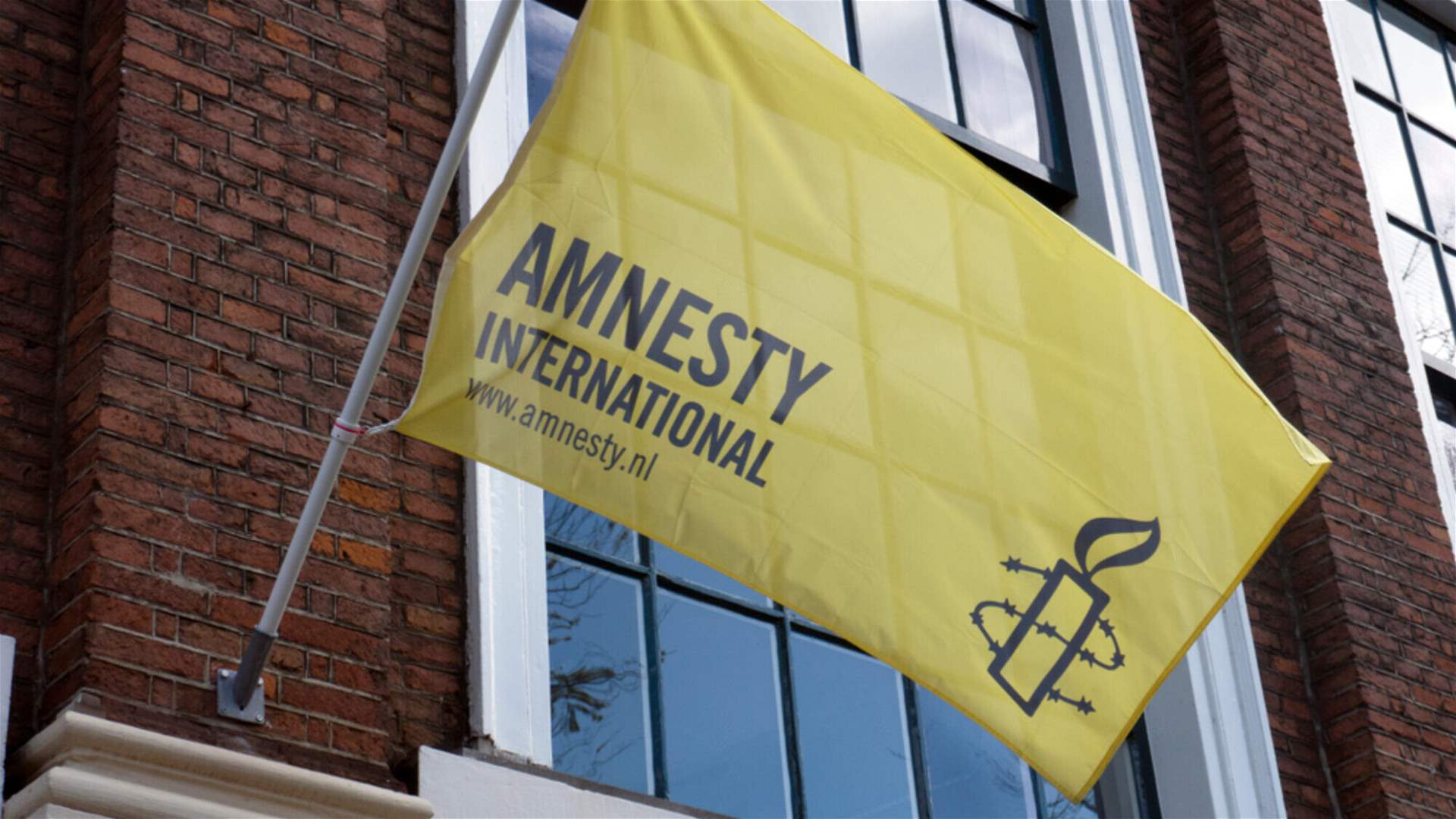 Amnesty International urges Lebanon to halt forced deportation of Syrian refugees