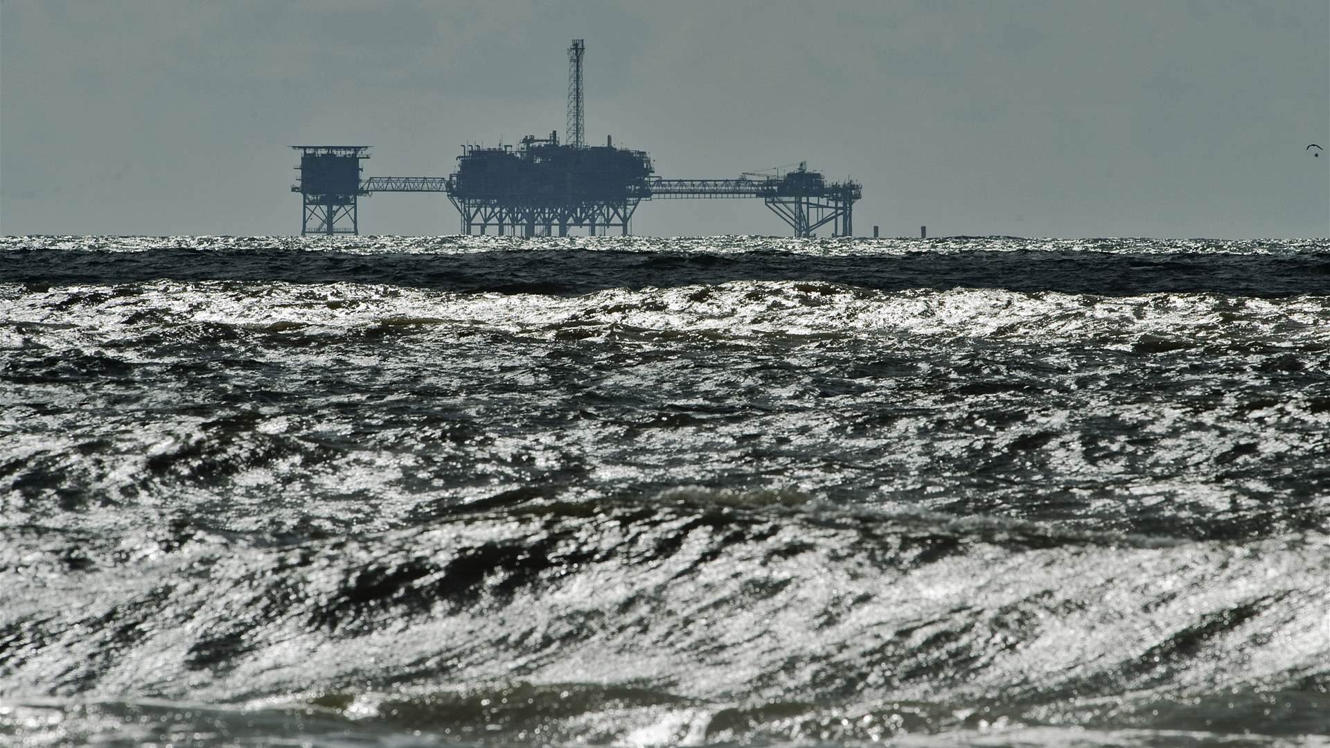 Environmental groups lose bid to undo Gulf of Mexico drilling leases