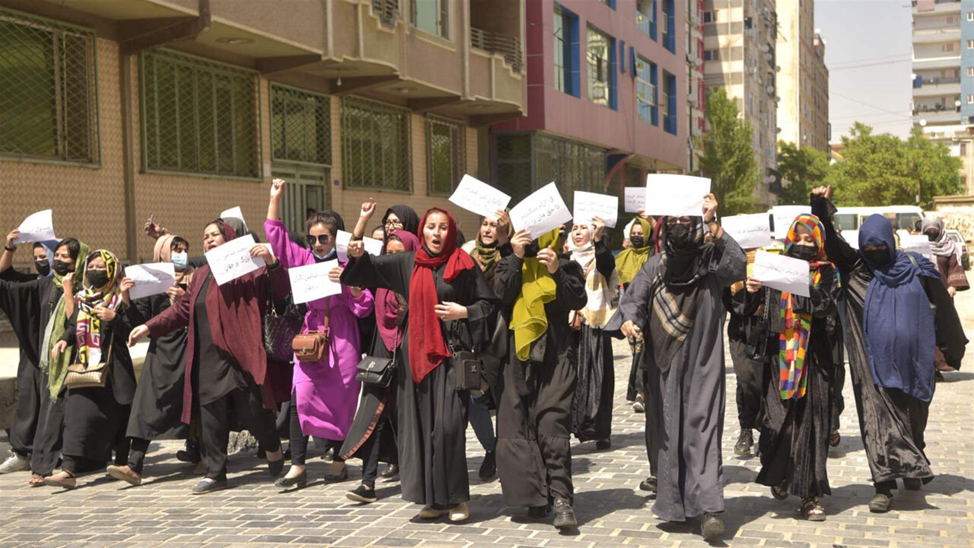 تظاهرة لأفغانيات احتجاجا على اعتراف دولي محتمل بطالبان